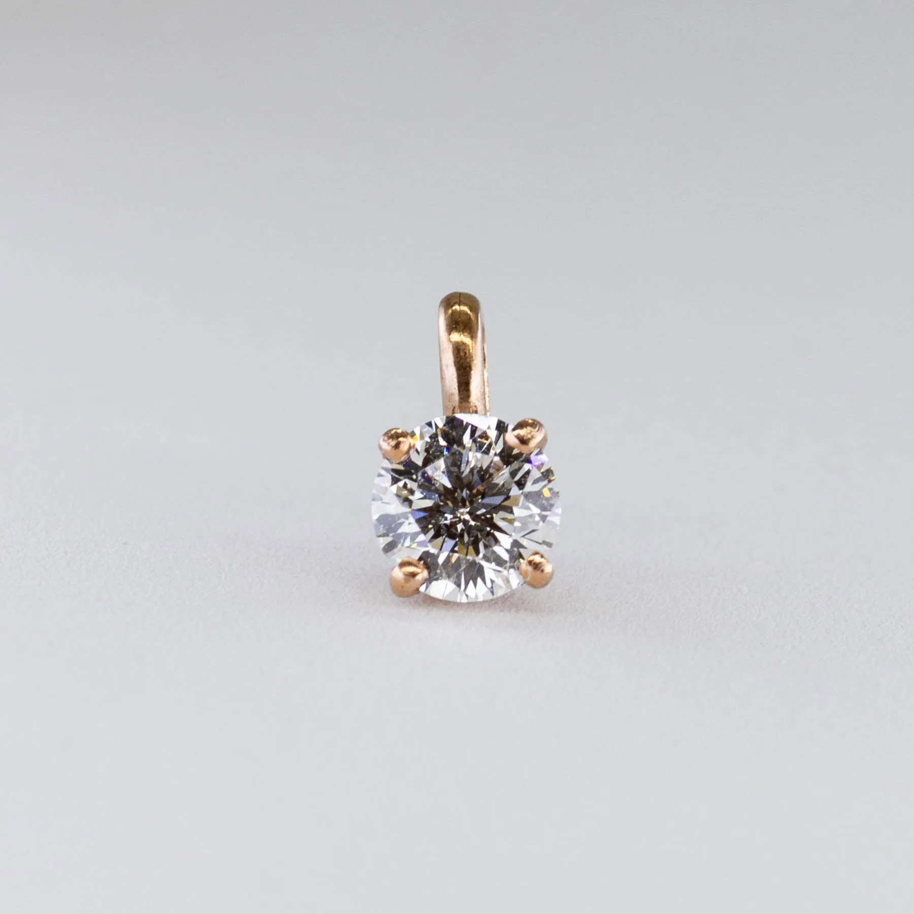 100 Ways Jewelry '100 Ways' Solitaire Diamond Pendant | Options Available |