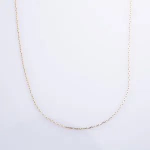 100 Ways Jewelry 14k Yellow Gold Cable Chain | 16" |