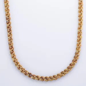 100 Ways Jewelry 14k Yellow Gold Chain | 22" |