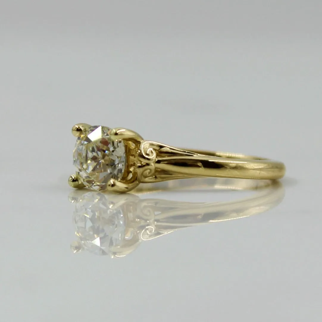 100 Ways Jewelry Bespoke' Diamond Detailed Gallery Engagement Ring | 1.26ct | SZ 7 |
