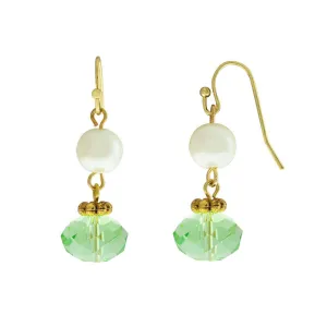1928 Jewelry Faux Pearl & Bead Drop Earrings 1928 Jewelry